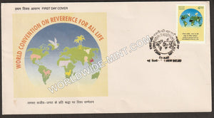 1997 World Convention on Reverence for all life FDC