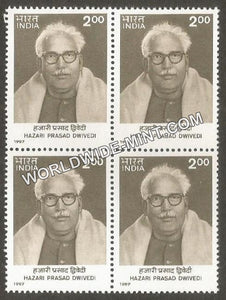 1997 Hazari Prasad Dwivedi Block of 4 MNH