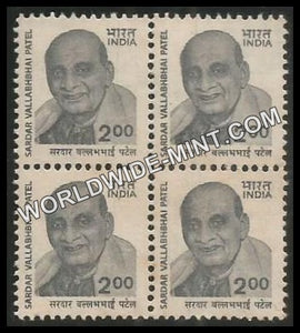 INDIA Sardar Vallabhbhai Patel 8th Series (2 00) Definitive Block of 4 MNH