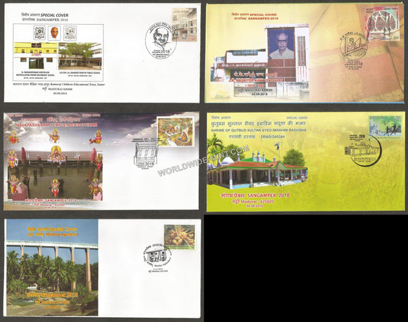 2018 SANGAMPEX Set of 5 Special Cover #TNA159