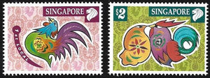 2005 Singapore Zodiac Series - Rooster - Set of 2 #SIA15