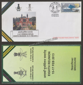 2013 INDIA 3 & 9 GORKHA RIFLES GOLDEN JUBILEE APS COVER (16.02.2013)