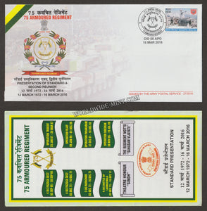 2016 INDIA 75 ARMOURED REGIMENT STANDARDS PRESENTATION APS COVER (16.03.2016)