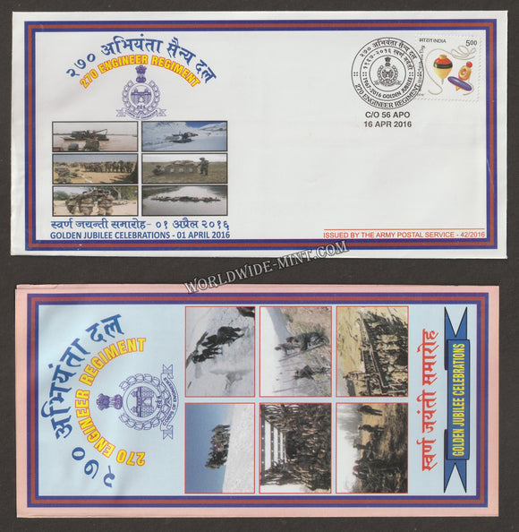 2016 INDIA 270 ENGINEER REGIMENT GOLDEN JUBILEE APS COVER (16.04.2016)