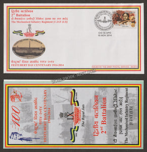 2014 INDIA 2ND BATTALION THE MECHANISED INFANTRY CENTENARY APS COVER (16.11.2014)