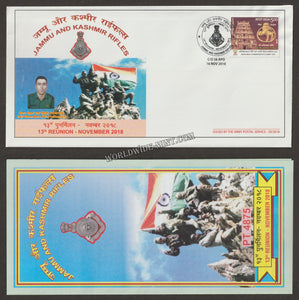 2018 INDIA JAMMU AND KASHMIR RIFLES 13TH REUNION APS COVER (16.11.2018)