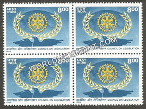 1998 Rotary International Council on Legislation Block of 4 MNH