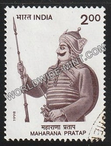 1998 Maharana Pratap Used Stamp