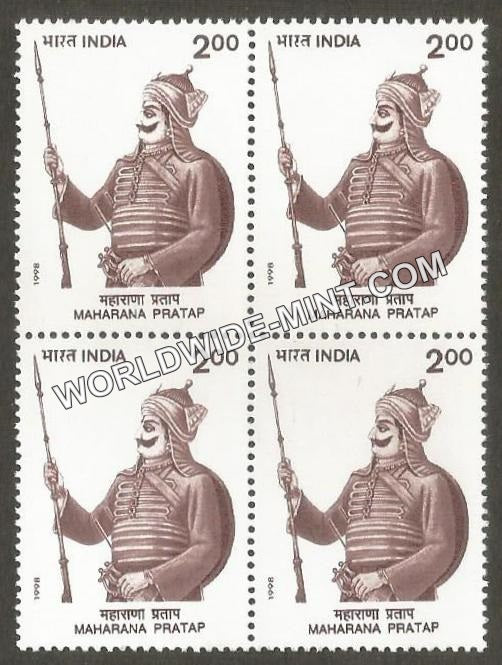 1998 Maharana Pratap Block of 4 MNH