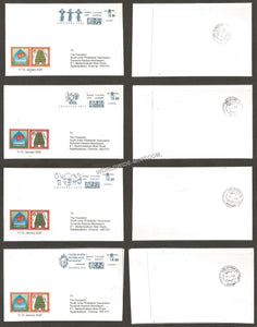 2020 COVERPEX Set of 4 Special Cover #TNA161