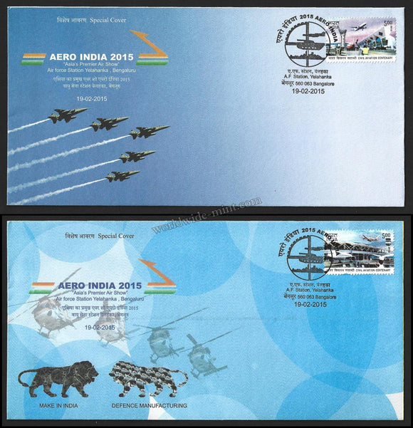 2015 Aero India Set of 2 Karnataka Special Cover #KA161