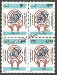 1998 Universal Declaration of Human Rights Block of 4 MNH