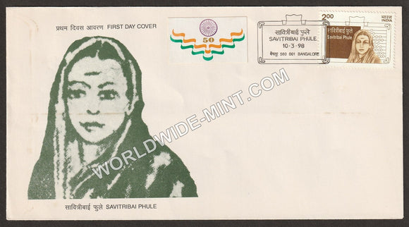 1998 Savitribai Phule FDC