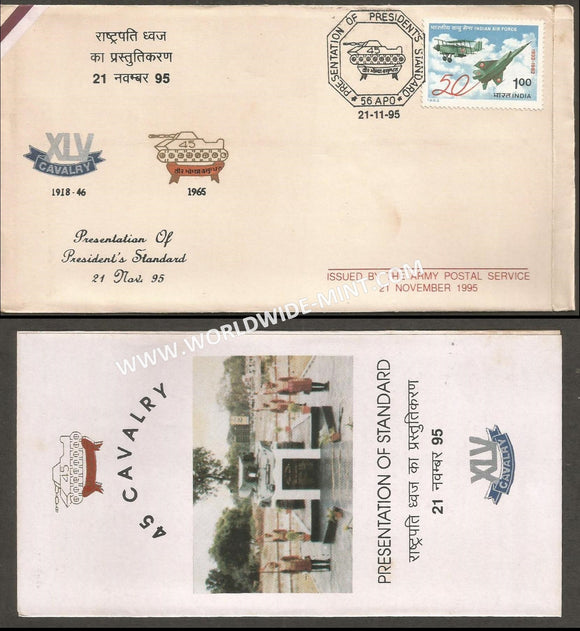 1995 India 45 CAVALRY STANDARD PRESENTATION APS Cover (21.11.1995)