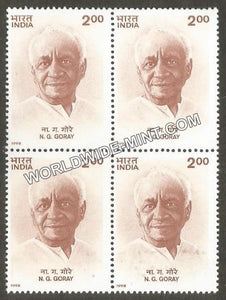 1998 N.G. Goray Block of 4 MNH