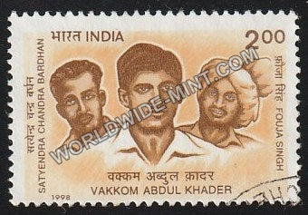 1998 Vakkom Abdul Khader Used Stamp