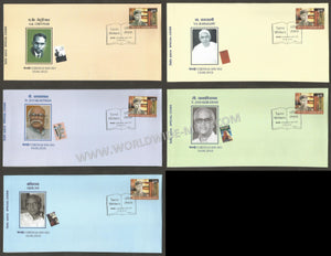 2017 Tamil Writers Set of 5 Special Cover #TNA162