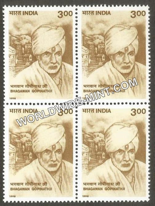 1998 Bhagawan Gopinath Ji Block of 4 MNH