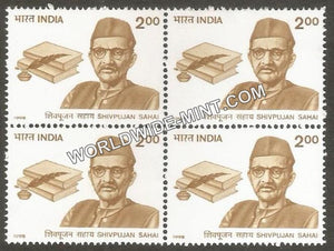 1998 Shivpujan Sahai Block of 4 MNH