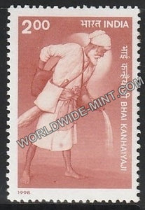 1998 Bhai Kanhaiyaji MNH