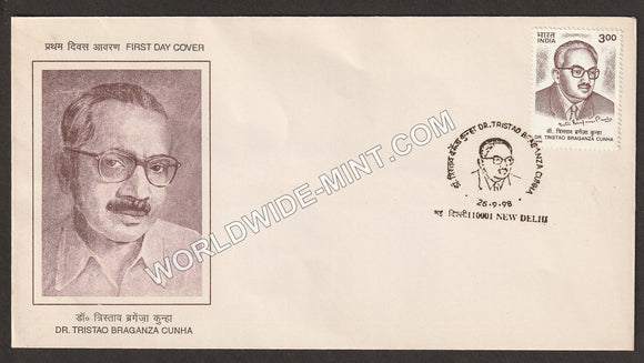 1998 Dr. Tristao Braganza Cunha FDC