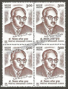 1998 Dr. Tristao Braganza Cunha Block of 4 MNH