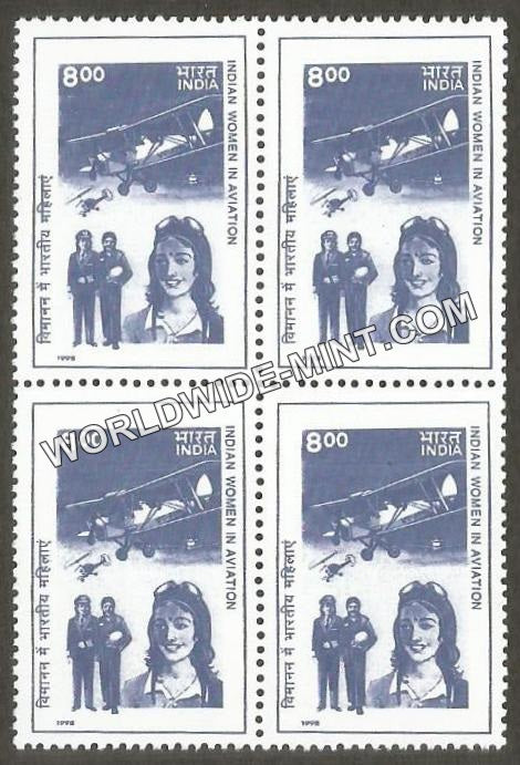 1998 Indian Women in Aviation Block of 4 MNH