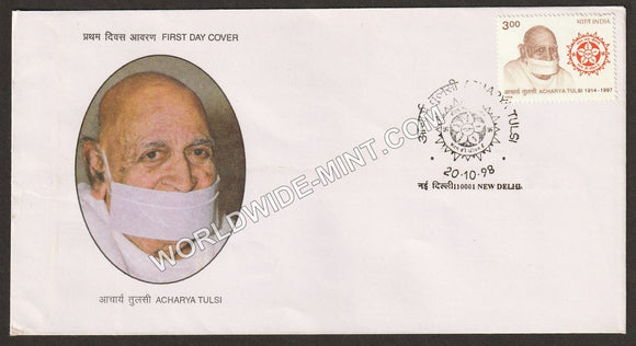 1998 Acharya Tulsi FDC