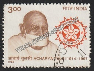 1998 Acharya Tulsi Used Stamp