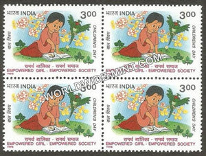 1998 Children's Day Block of 4 MNH