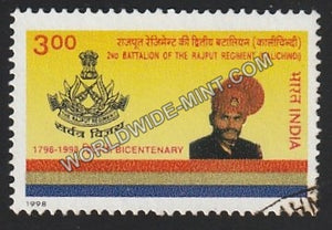 1998 2nd Battalion of the Rajput Regiment (Kalichindi) Used Stamp