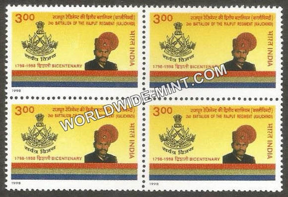 1998 2nd Battalion of the Rajput Regiment (Kalichindi) Block of 4 MNH