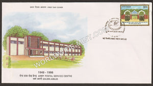 1998 Army Postal Service Centre Golden Jubilee FDC