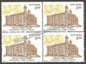 1998 Connemara Public Library Block of 4 MNH