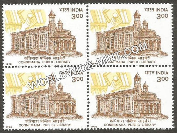 1998 Connemara Public Library Block of 4 MNH