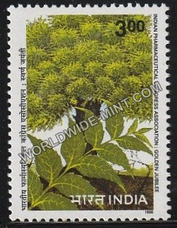 1998 Indian Pharmaceutical Congress Association : Golden Jubilee MNH