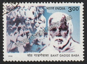 1998 Sant Gadge Baba Used Stamp