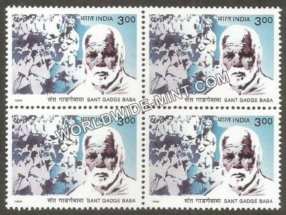 1998 Sant Gadge Baba Block of 4 MNH