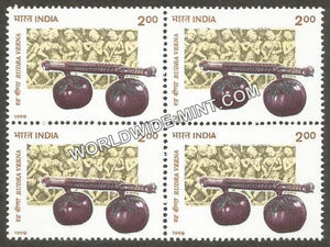 1998 Indian Musical Instruments-Rudra Veena Block of 4 MNH