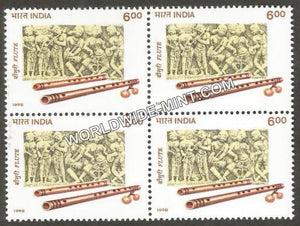 1998 Indian Musical Instruments-Flute Block of 4 MNH