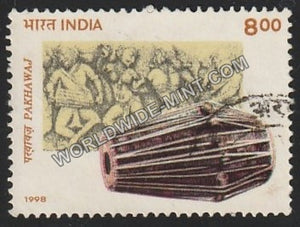 1998 Indian Musical Instruments-Pakhawaj Used Stamp