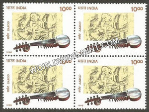 1998 Indian Musical Instruments-Sarod Block of 4 MNH