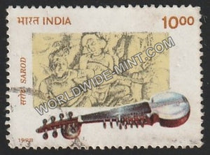 1998 Indian Musical Instruments-Sarod Used Stamp