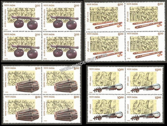 1998 Indian Musical Instruments-Set of 4 Block of 4 MNH