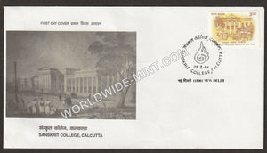 1999 Sanskrit College Calcutta FDC