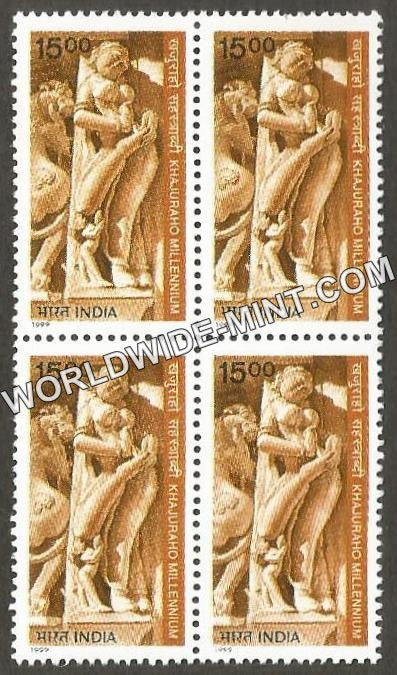 1999 Khajuraho (Temples) Millennium Block of 4 MNH