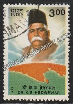 1999 Dr. K B Hedgewar Used Stamp