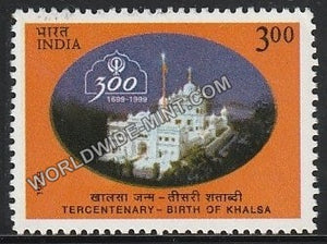 1999 Tercentenary Birth of Khalsa MNH