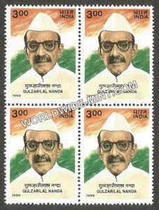 1999 Gulzarilal Nanda Block of 4 MNH