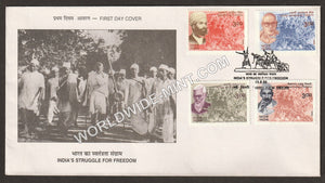 1999 India's Struggle for Freedom-4V FDC